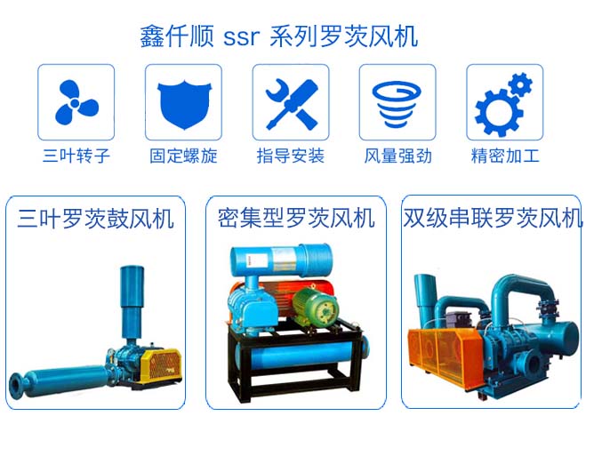 了解羅茨鼓風機消音器的作用與用途 了解羅茨鼓風機消音器的作用與用途