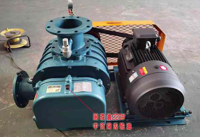 羅茨風(fēng)機(jī)潤(rùn)滑油多久更換一次 羅茨風(fēng)機(jī)潤(rùn)滑油多久更換一次