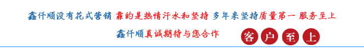 羅茨風(fēng)機(jī)廠家理念 (圖文)羅茨風(fēng)機(jī)風(fēng)機(jī)消音器有沒有正反安裝?(圖1)